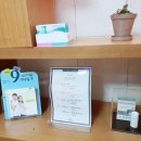 이민정산부인과의원 | 드라마 여성성형-질축소 ‘수술’이 아닌 ‘시술’!