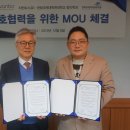 한림국제대학원대학교 이미지