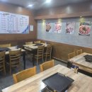 행복한대패삼겹