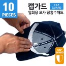 거산세탁 네이버블로그