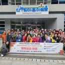 동구정다운어르신복지관 이미지