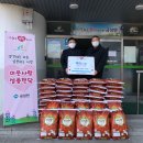 금성농협 이미지