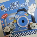 마닐라 | 마닐라 콘서트 당일치기 후기 ♪