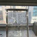 [범계미용실/안양미용실]레이어드C컬펌 ‘유니라벨헤어 범계점’솔직후기