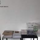 우제길미술관 이미지