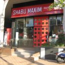 남천1-101 이미지