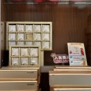 로얄베이커리 이미지