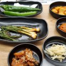 토종흑염소 이미지