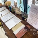 협동조합 갈매책방북적북적 네이버블로그