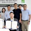 심천의료재단 이미지