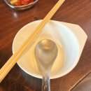 라멘인생 | 포항효자맛집 : 순이 진한 육수의 인생 라멘 오픈런 후기