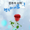 3월4일 뉴스브리핑 이미지