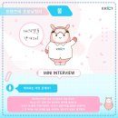 오케몰
