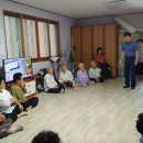 후생경로당 이미지