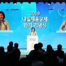 채움자원