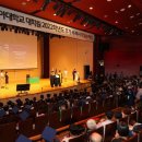 동아대학교 교육대학원 이미지