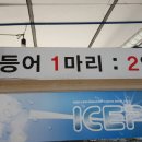 동화원산장 이미지