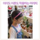 달콩마켓 이미지