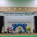 한마음지역아동센터 이미지