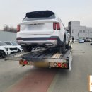 산정카타이어 이미지