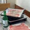 한려식당 티스토리