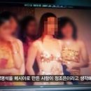 인천사