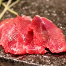 미사키참치 이미지