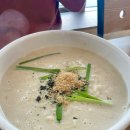 우현경로당 | [포항] 아리랑 전통 칼국수 | 포항 맛집, 우현동 칼국수 맛집