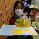 도척초등학교 이미지