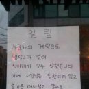 긍정식당 이미지