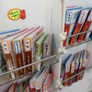 내가만든미케익 티스토리