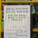 길을 찾는 작은도서관 이미지