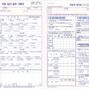유림인쇄 이미지