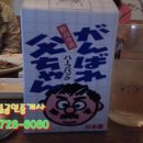 돈돈PC 이미지