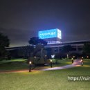 서울의약 주식회사 이미지