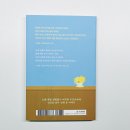 다정약국 이미지