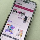엘에스샵