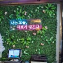 샤브샤브 우월 이미지