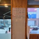 동탄복합문화센터 반석아트홀 | 동탄 닭갈비 맛집 산갈래닭갈비 반석아트홀 가기 전에 든든하게 먹은 후기