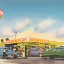 다온주유소 이미지