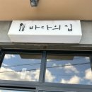 성산렌트카주 이미지