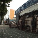 만물상 - 북구 | 만물상