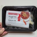 정담은김밥 이미지