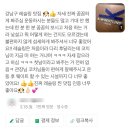 강남체육관 이미지