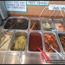 대천뒷고기