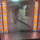 동네 노래연습장 이미지