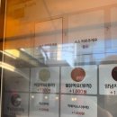 길맥주 | [숙대 맛집] 강릉길감자 숙대점 '컵길감자' 내돈내산 후기(맥주 안주 강추)