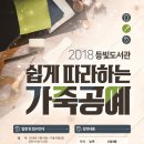 등빛도서관 이미지