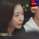 조아름 카카오 검색결과