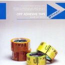 금성밴딩 이미지